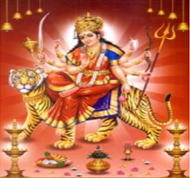 Durga Stuti (1)